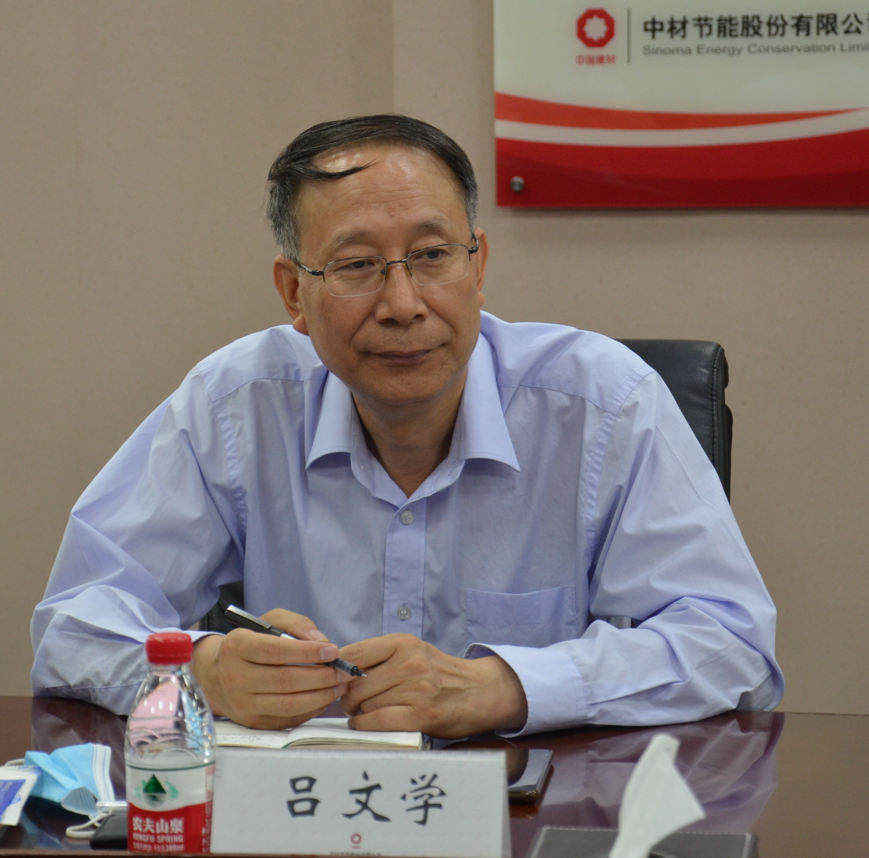 59ba9b3c275b474ef8e362920a01d07.png 59ba9b3c275b474ef8e362920a01d07.png