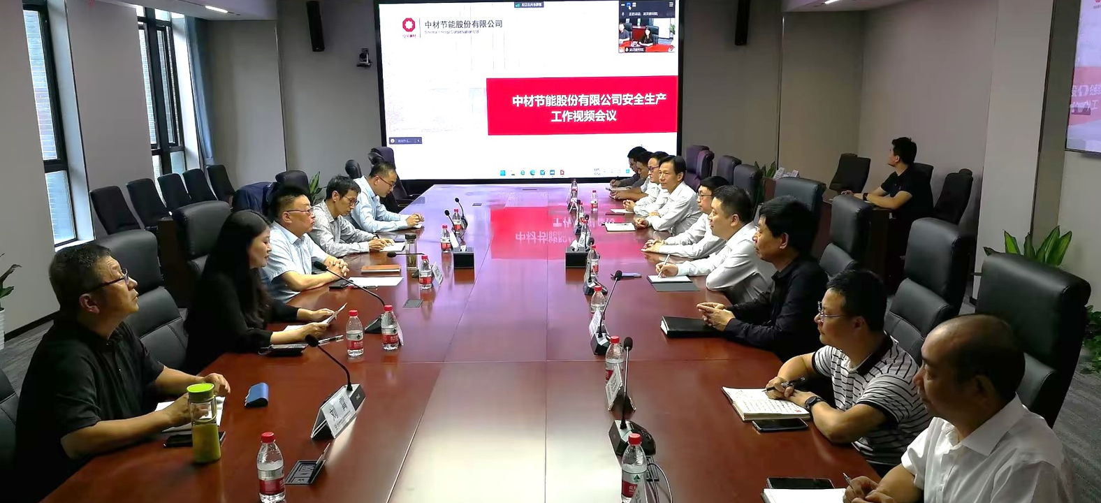 安全生產會議2.jpg 安全生產會議2.jpg